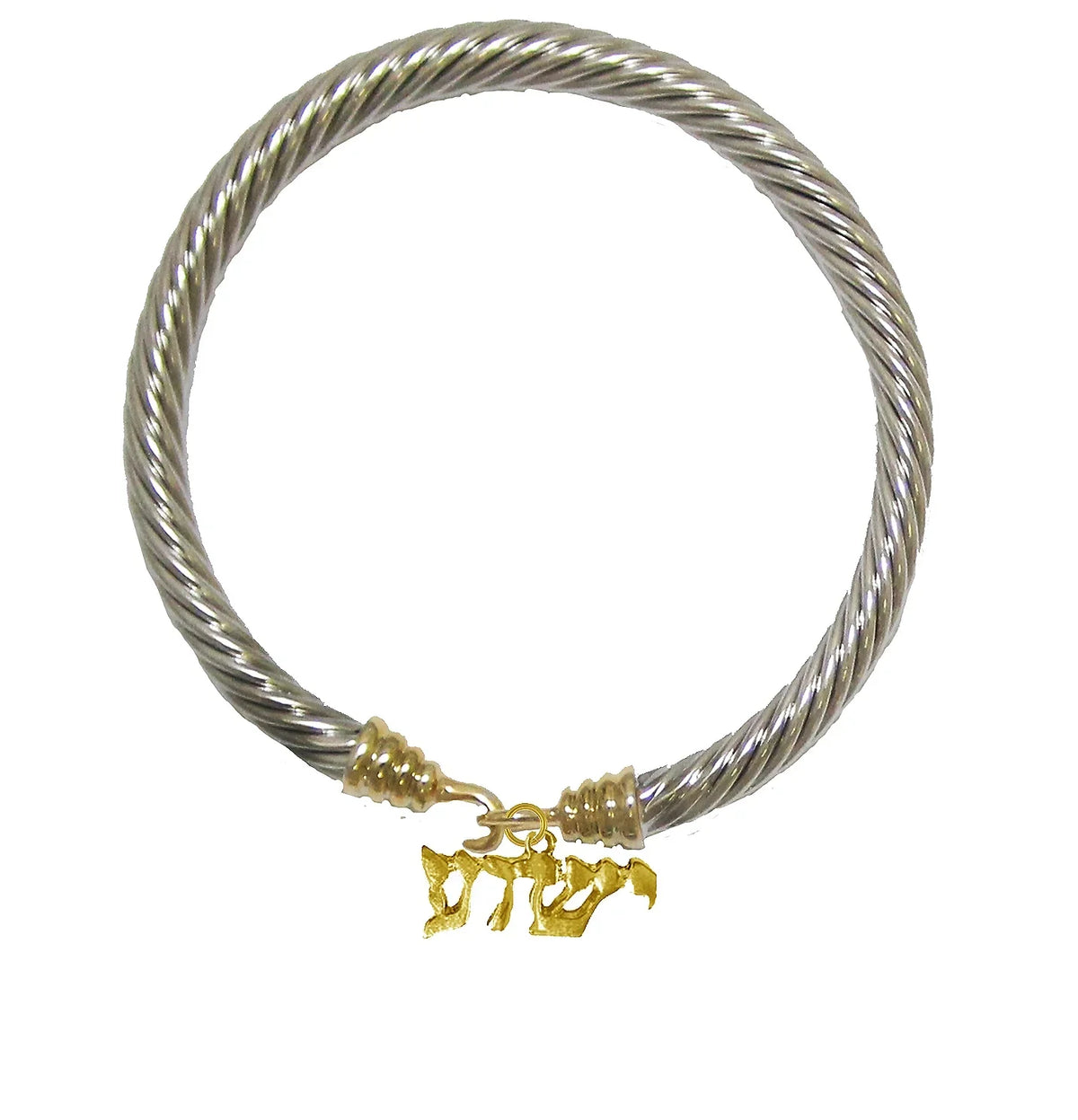 Messianic, Christian, Jewish Yeshua Charm On 14Kt Goldtone/ Silvertone (Named By An Angel From God) Flexible Designer Designed Bracelet, Hypoallergenic-Safe, No Nickel, Lead, or Cadmium In The Metal