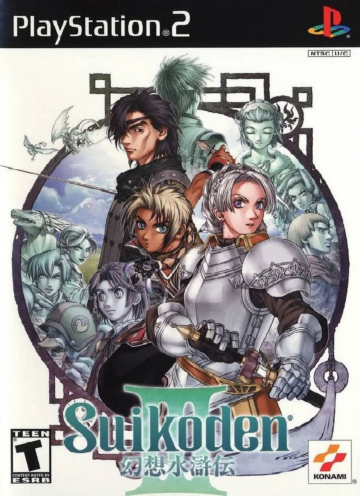 Restored Suikoden III ( PlayStation 2, 2002) RPG Game (Refurbished)
