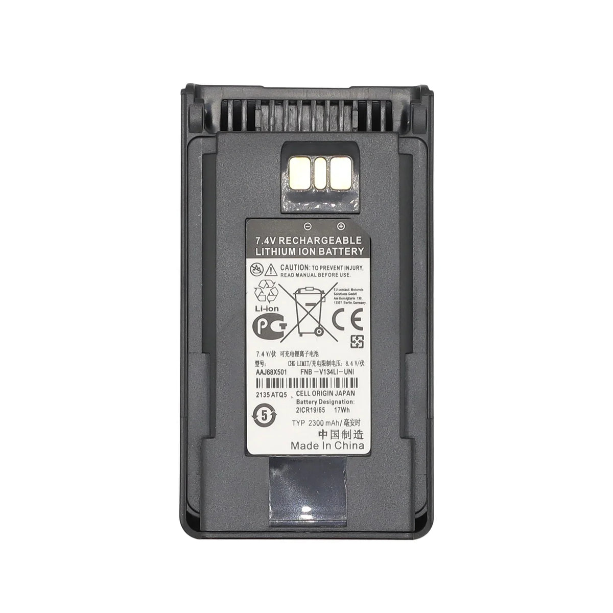 Replacement Battery for Motorola Vertex Standard VX-261 VX-264 VX-451 EVX-531