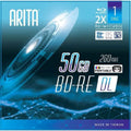 10 Pack Arita BD-RE DL Rewritable 50GB Double Layers 2X 260Min White Inkjet Hub Printable Blank Disc w/ Jewel Case