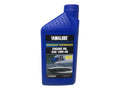 Yamaha Genuine OEM Yamalube Marine 10W-40 Oil LUB-10W40-WV-12